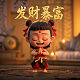 哈希表的概念和特点